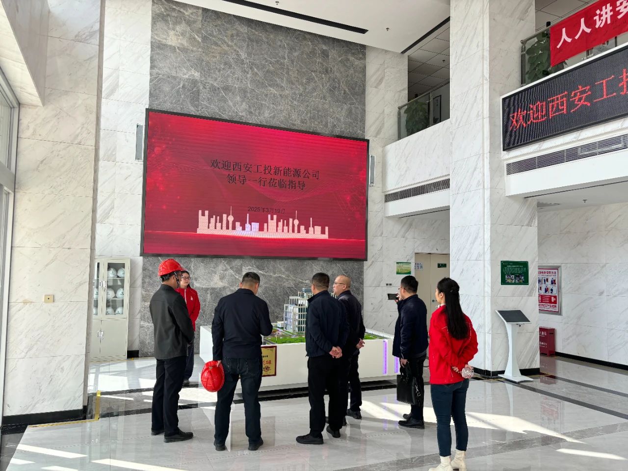 微信圖片_20250522104519.jpg