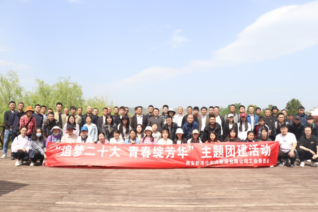 微信圖片_20250523114809.png