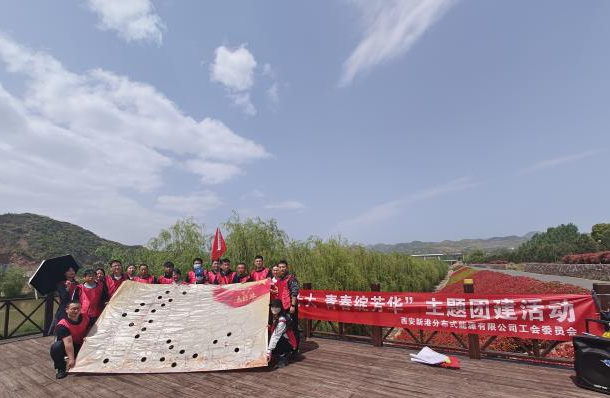 微信圖片_20250523115348.png